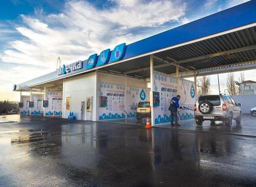 Car Wash (Belgorod): adres ve incelemeler