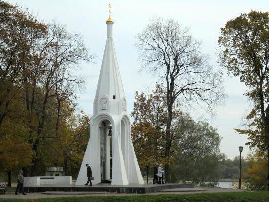 Kazan Hanımızın Şapeli (Yaroslavl) - kahramanca geçmişin anıtı