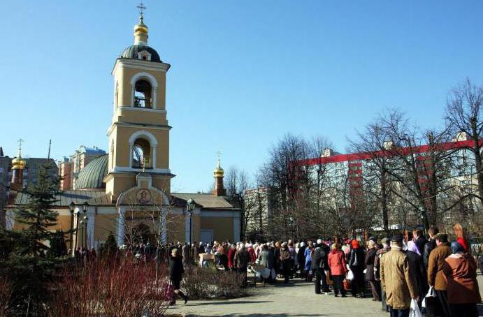 Ruhsal Merkezi - Grebnevskaya Kilisesi (Odintsovo)