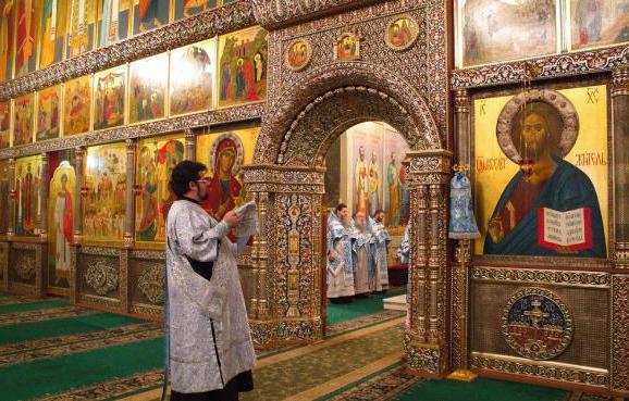 Monastery Varlaamo-Khutynsky: Değerlendirme, adres, oraya nasıl ulaşması, servis programları, fotoğraf