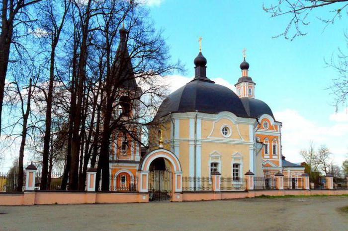 Varsayım Katedrali Sergiev Posad 