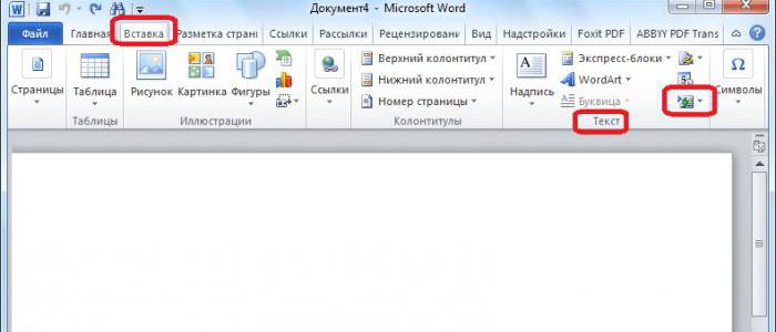 Excel tablosunu Word 2003, 2007, 2010'a taşıma