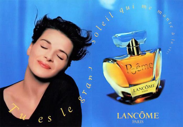 Poeme Lancome