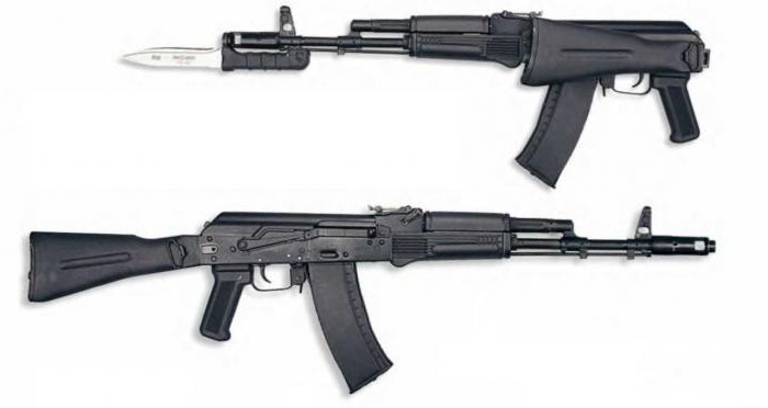 Kalashnikov AK-74M otomatik araç: inceleme, açıklama, özellikleri