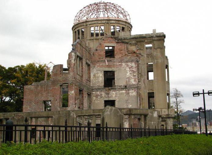 Hiroshima Barış Anıtı