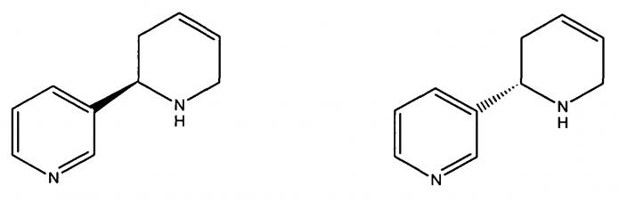 bitkilerde alkaloidler