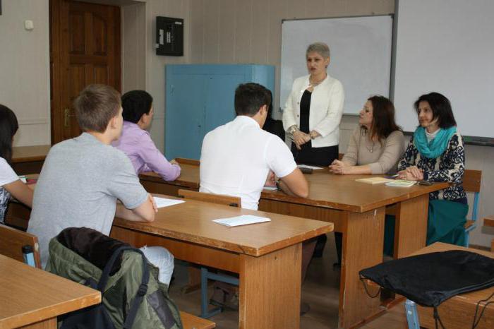 Armavir Devlet Pedagoji Üniversitesi: açıklamalar, spesiyaller, giriş sınavları ve incelemeler