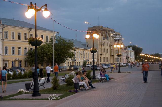 Astrakhan eyaleti