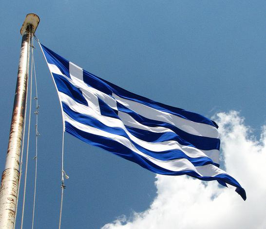 Yunan simgeleri: Yunanistan'ın katmanı ne anlama geliyor?