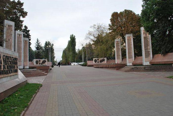 kısa sürede Volgograd şehrinin tarihi