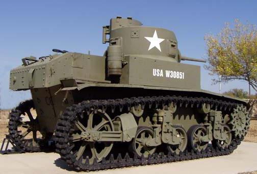 Amerikan tank binasının tarihi