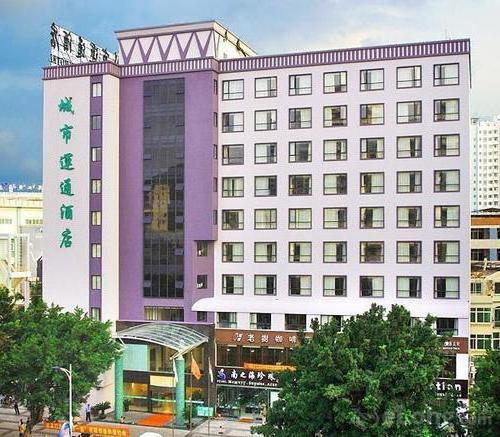 şehir bağlantısı otel sanya 3 Hainan Otel Açıklama