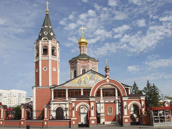 açıklama ile Saratov bölge fotoğraf manzaraları