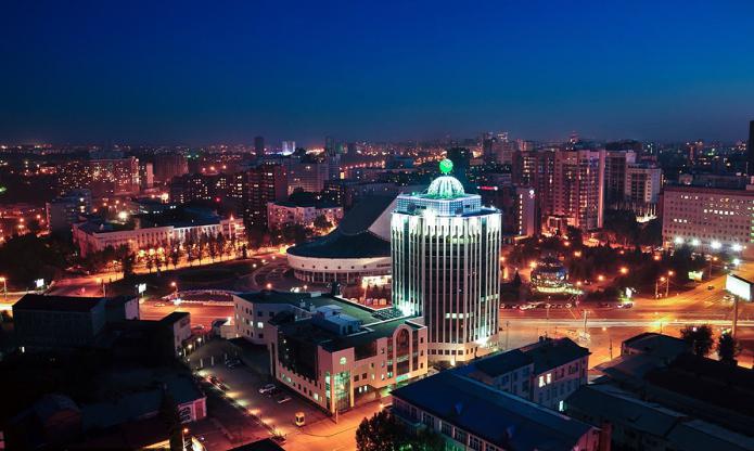 Novosibirsk'e neden Novosibirsk deniyordu? Şehrin adının tarihi ve kökeni