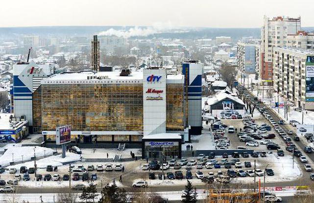 Barnaul'daki en popüler ve ilginç alışveriş merkezleri