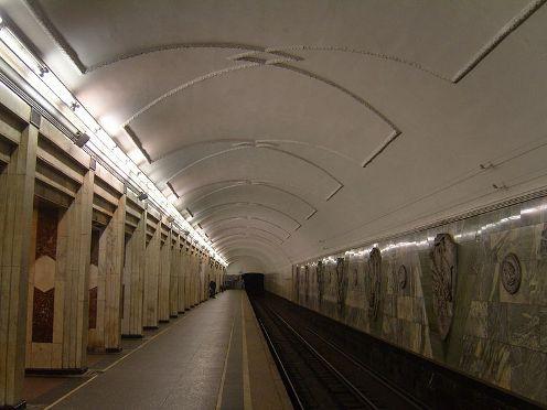 Moskova metro istasyonu 