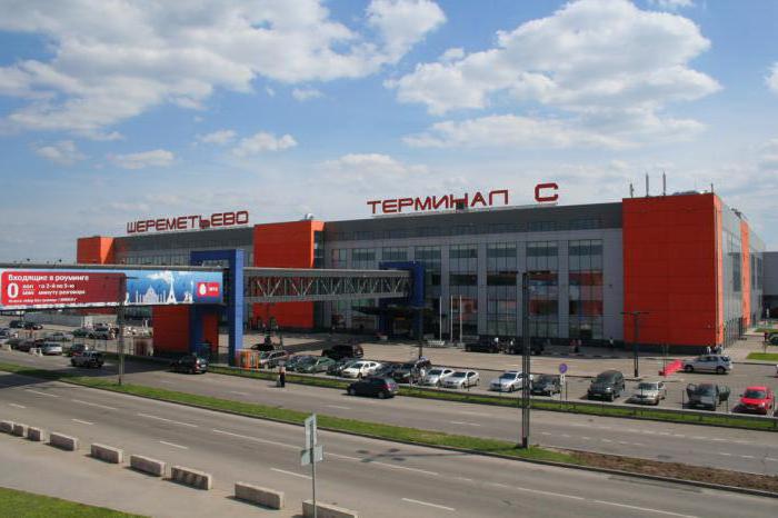 Sheremetyevo Havaalanı terminalleri ve şeması