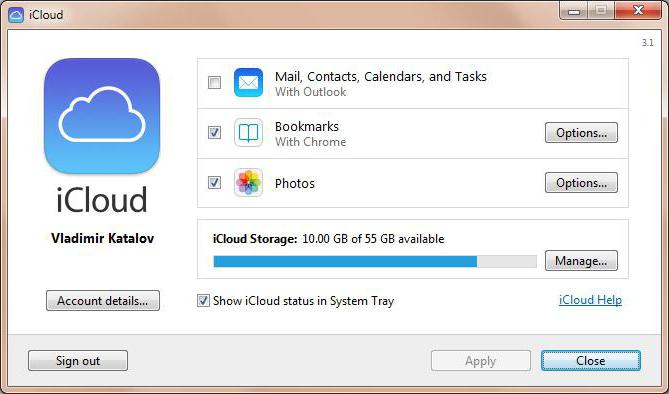 ICloud'u temizleme yöntemi: ipuçları ve püf noktaları