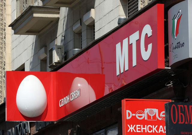 MTS İnternet tarifeleri sınırsız 4G